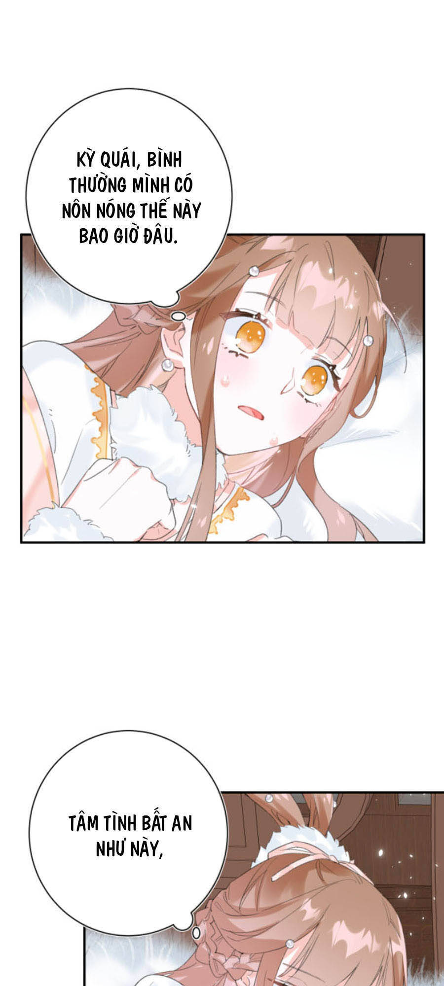 Lui Lui Lui Lui Ra! Chap 26 - Next Chap 27