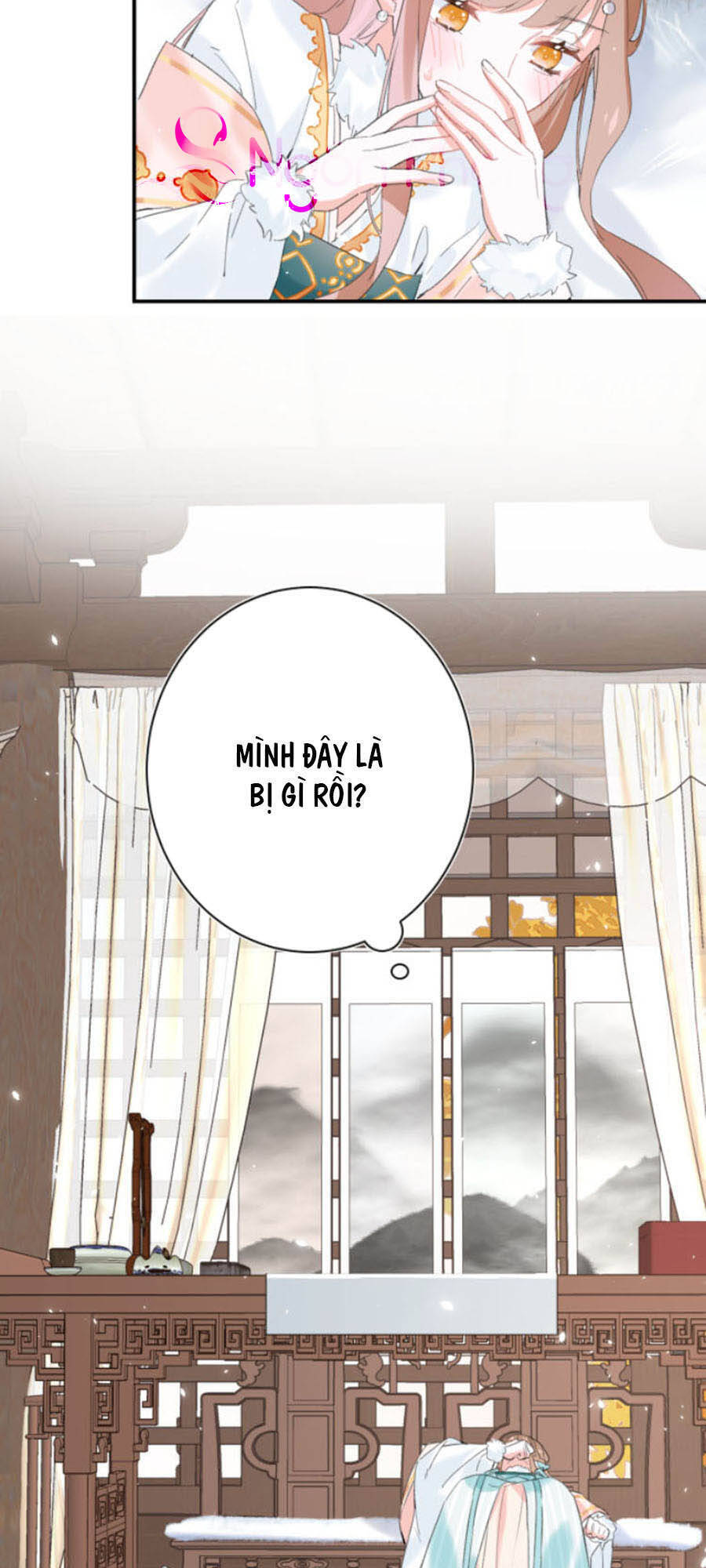 Lui Lui Lui Lui Ra! Chap 26 - Next Chap 27