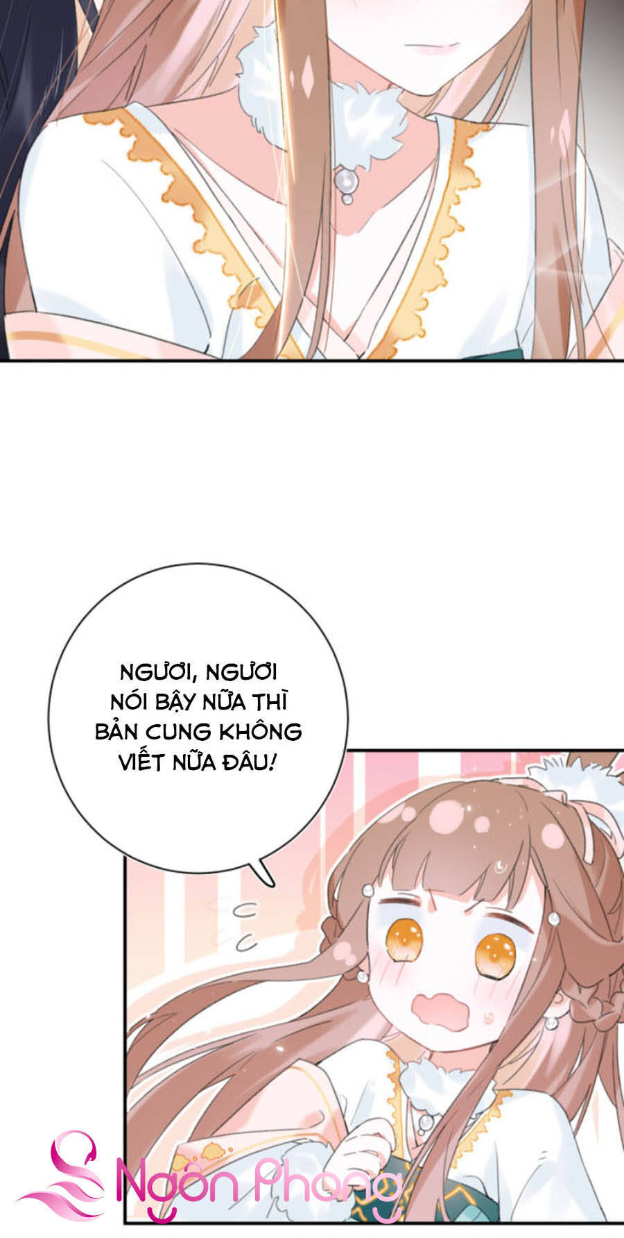 Lui Lui Lui Lui Ra! Chap 28 - Next Chap 29