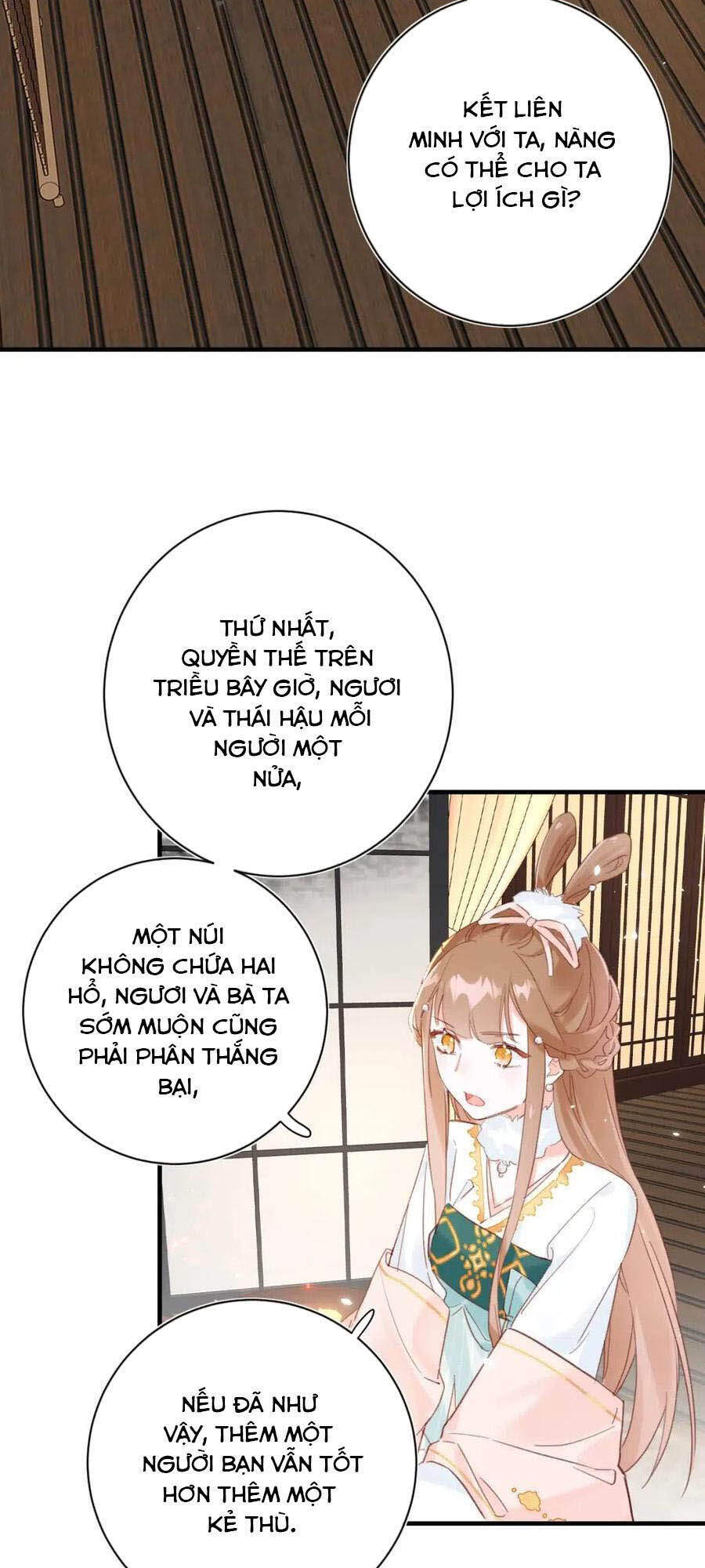 Lui Lui Lui Lui Ra! Chap 38 - Next Chap 39