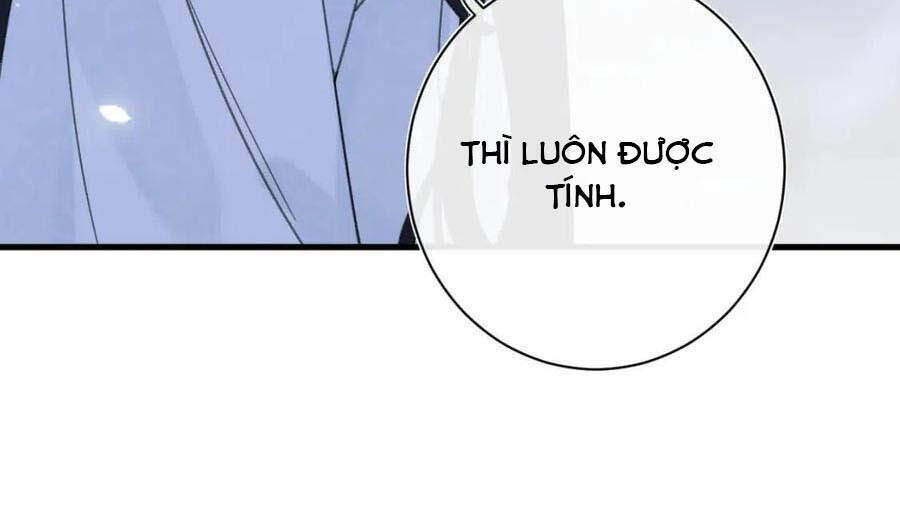 Lui Lui Lui Lui Ra! Chap 45 - Next Chap 46