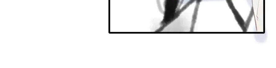 Lui Lui Lui Lui Ra! Chap 48 - Next Chap 49