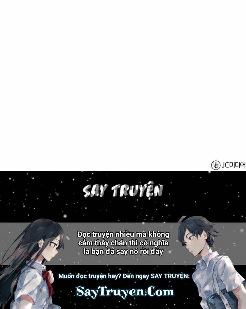 Cổ Vật Trong Hầm Tối Chap 1 - Next Chap 2