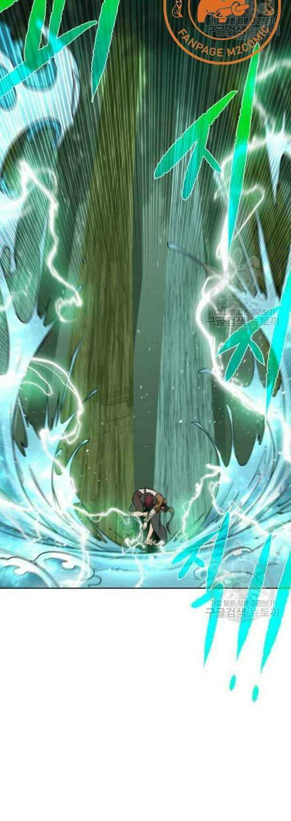 Cổ Vật Trong Hầm Tối Chap 11 - Next Chap 12