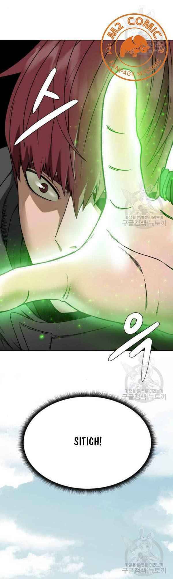 Cổ Vật Trong Hầm Tối Chap 11 - Next Chap 12