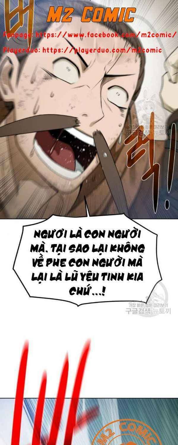 Cổ Vật Trong Hầm Tối Chap 12 - Next Chap 13