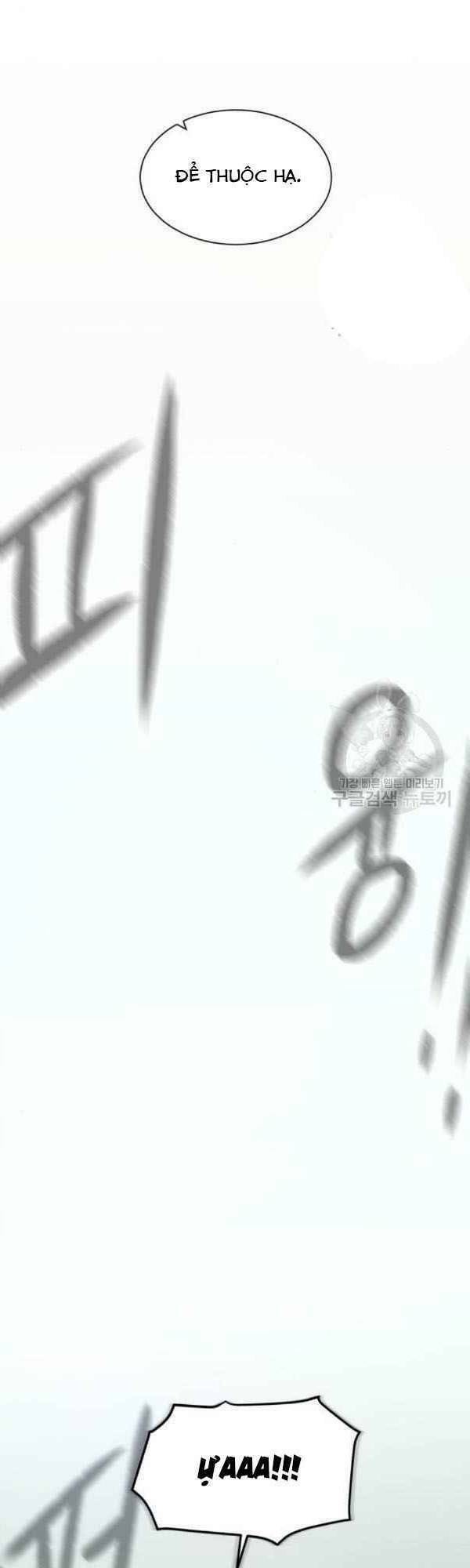 Cổ Vật Trong Hầm Tối Chap 12 - Next Chap 13