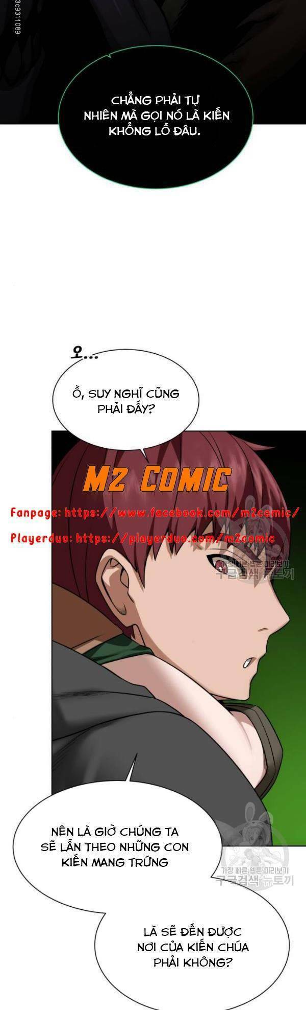 Cổ Vật Trong Hầm Tối Chap 16 - Next Chap 17