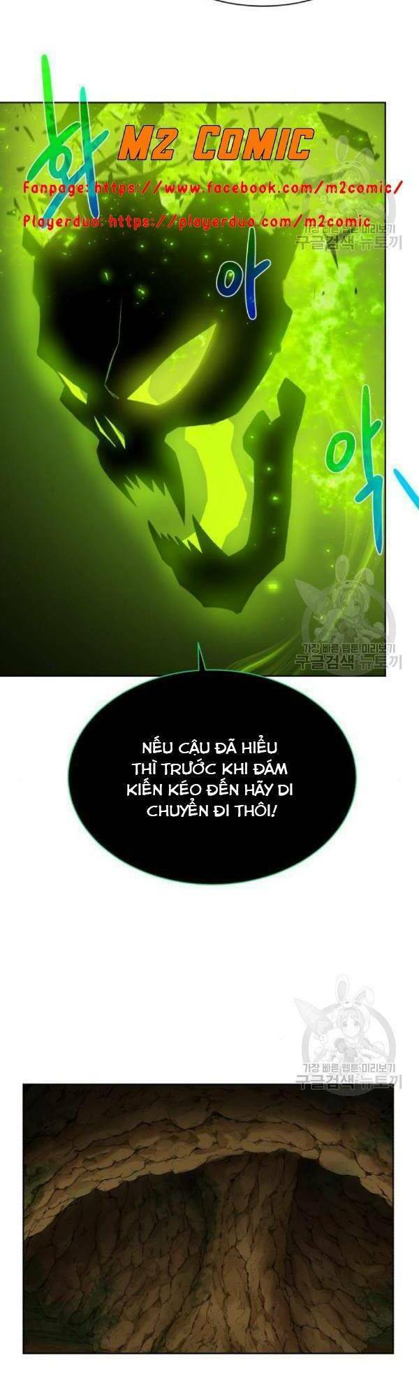 Cổ Vật Trong Hầm Tối Chap 16 - Next Chap 17