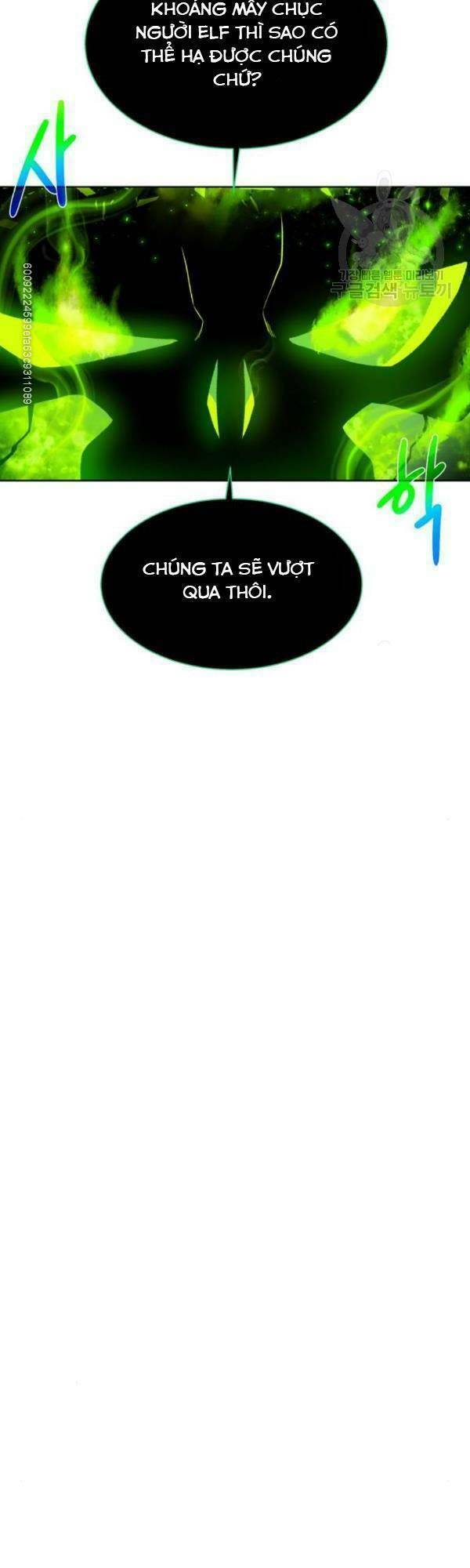 Cổ Vật Trong Hầm Tối Chap 16 - Next Chap 17