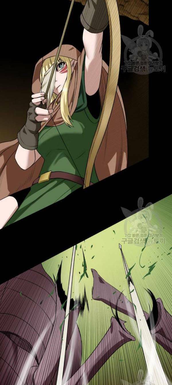 Cổ Vật Trong Hầm Tối Chap 16 - Next Chap 17