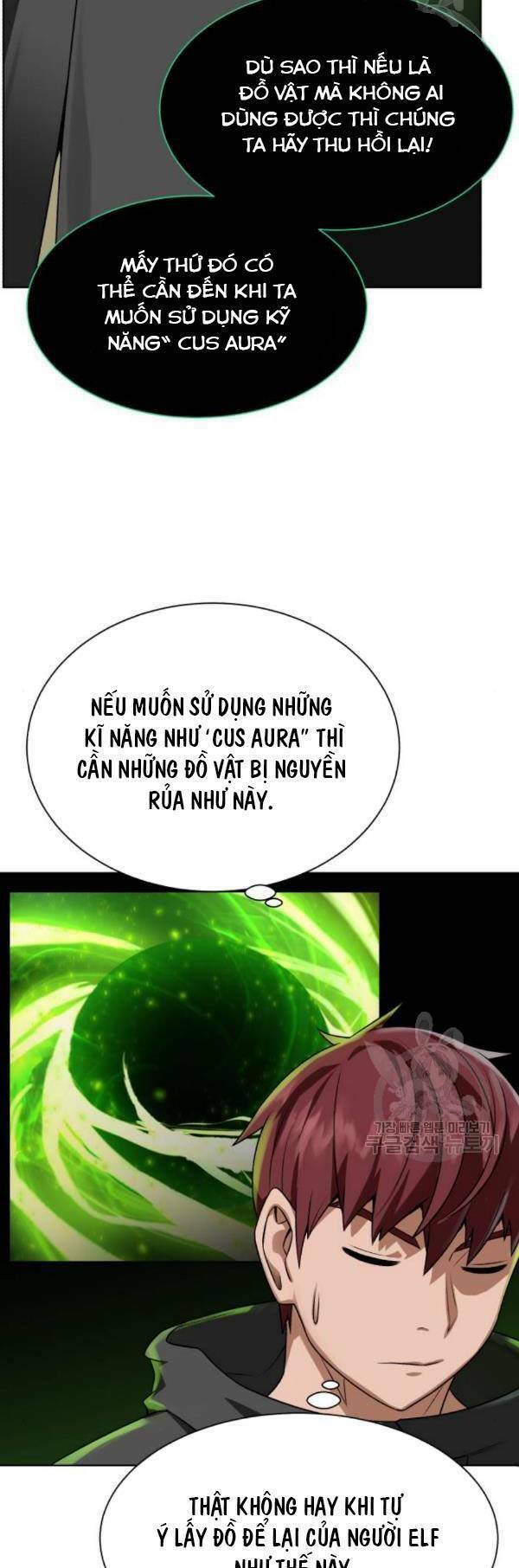 Cổ Vật Trong Hầm Tối Chap 16 - Next Chap 17