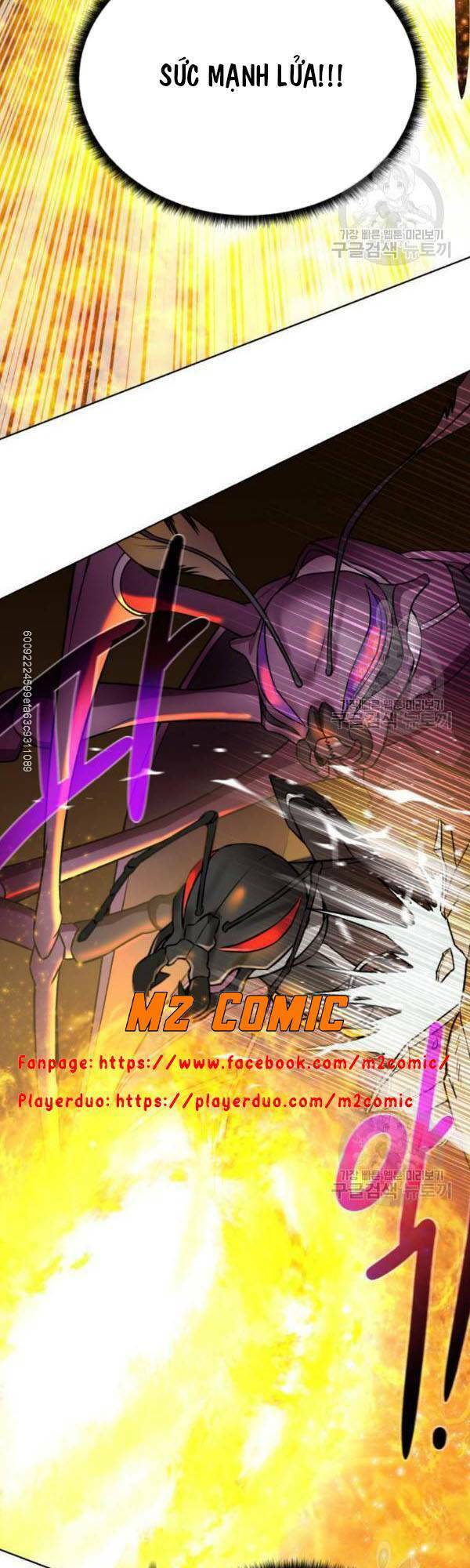 Cổ Vật Trong Hầm Tối Chap 16 - Next Chap 17