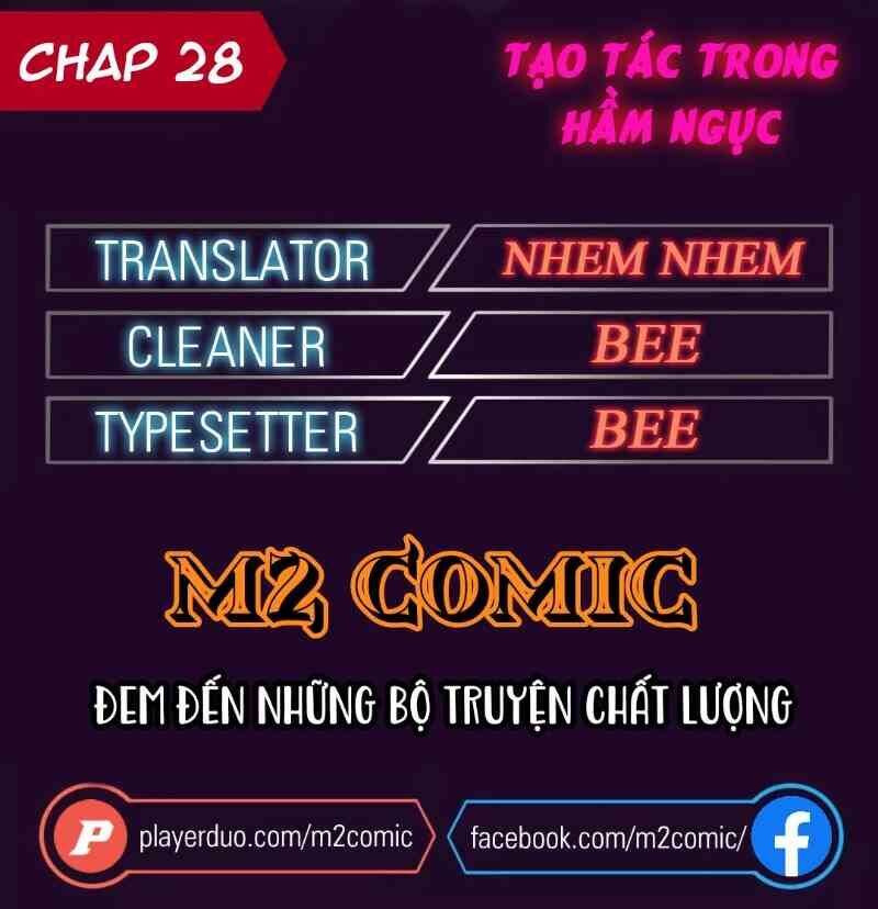 Cổ Vật Trong Hầm Tối Chap 28 - Next Chap 29