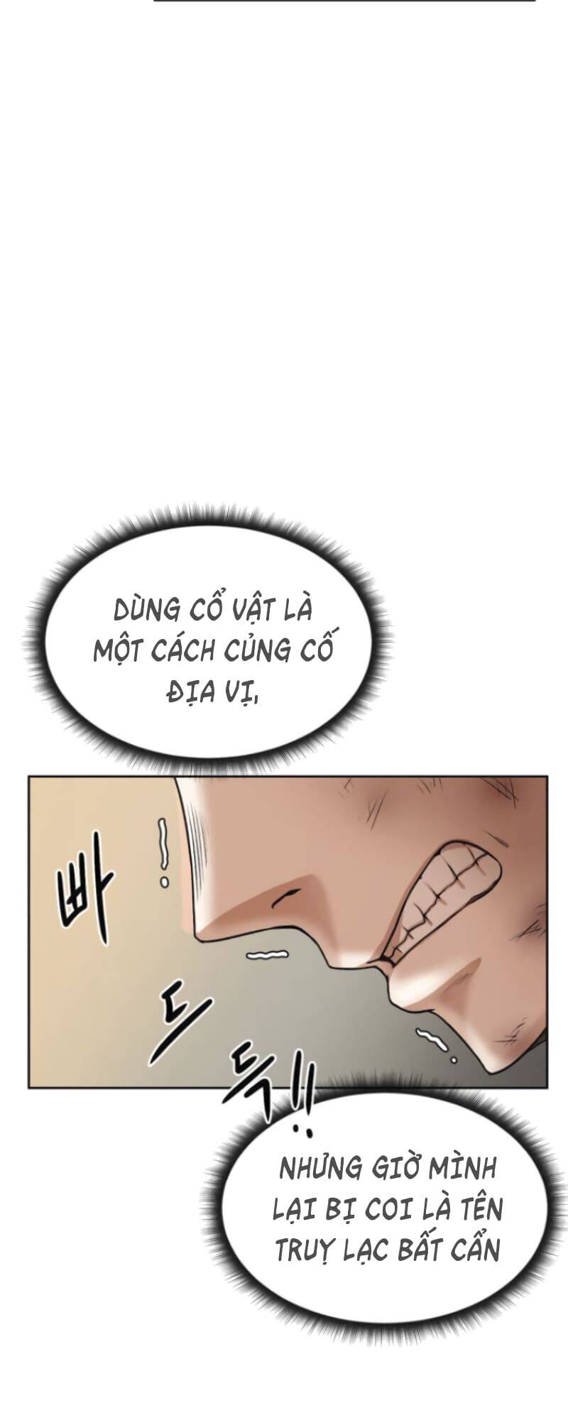 Cổ Vật Trong Hầm Tối Chap 3 - Next Chap 4