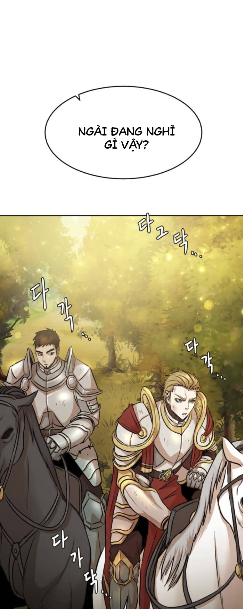 Cổ Vật Trong Hầm Tối Chap 3 - Next Chap 4