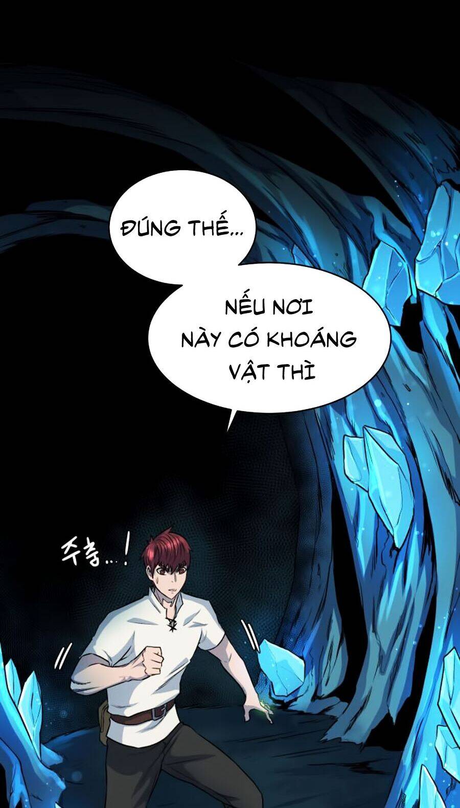 Cổ Vật Trong Hầm Tối Chap 5 - Next Chap 6