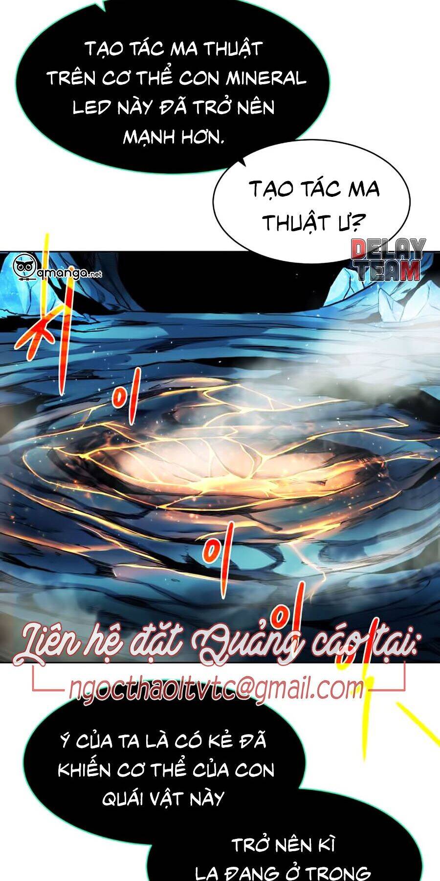 Cổ Vật Trong Hầm Tối Chap 6 - Next Chap 7