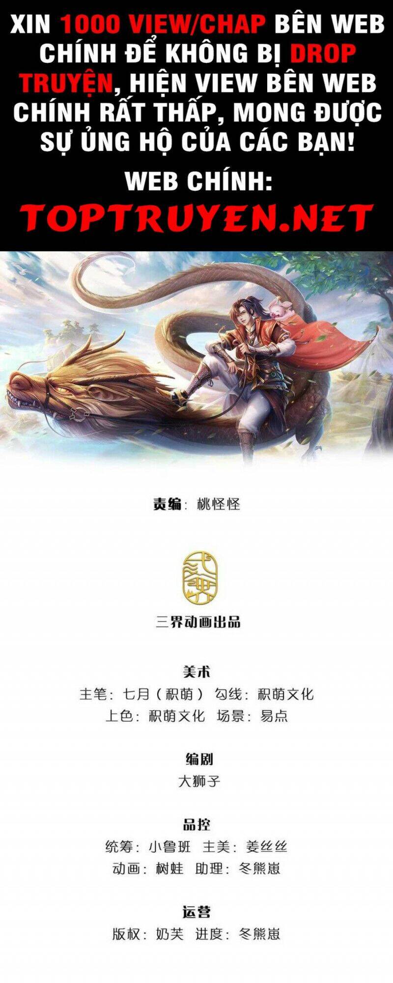 Ta Trở Về Từ Thế Giới Tu Tiên Chap 157 - Next Chap 158