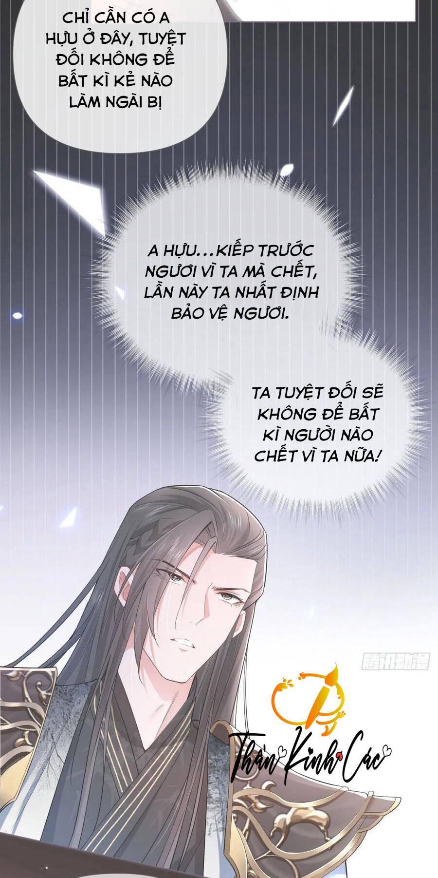 Nhập Mạc Chi Thần Chap 12 - Next Chap 13