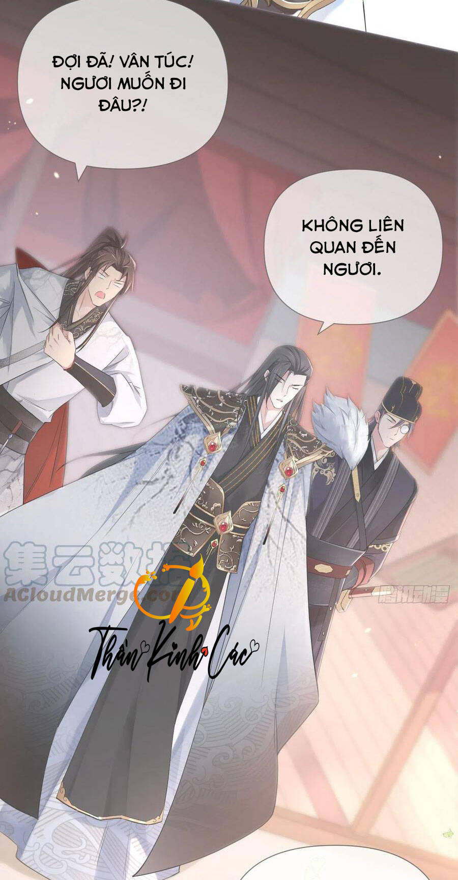 Nhập Mạc Chi Thần Chap 12 - Next Chap 13