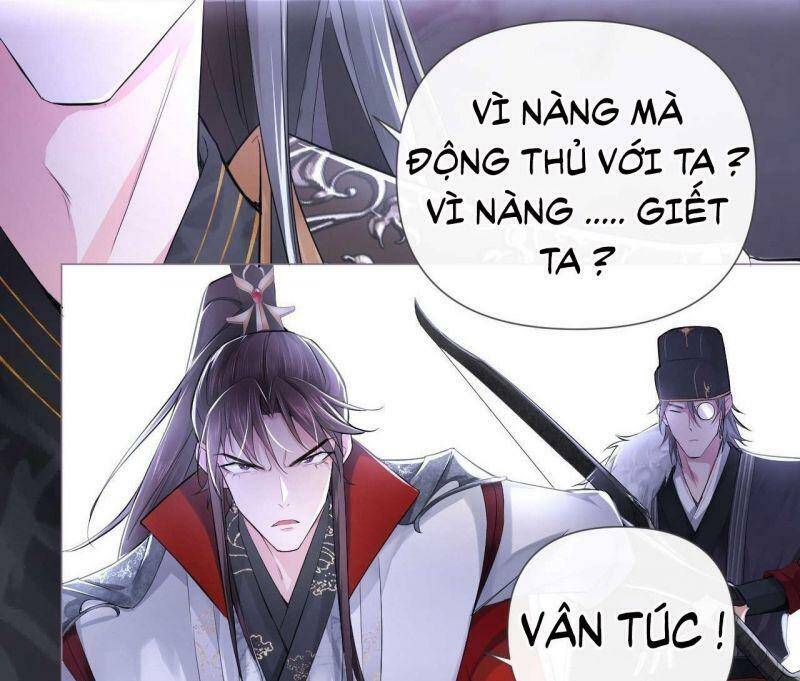 Nhập Mạc Chi Thần Chap 14 - Next Chap 15