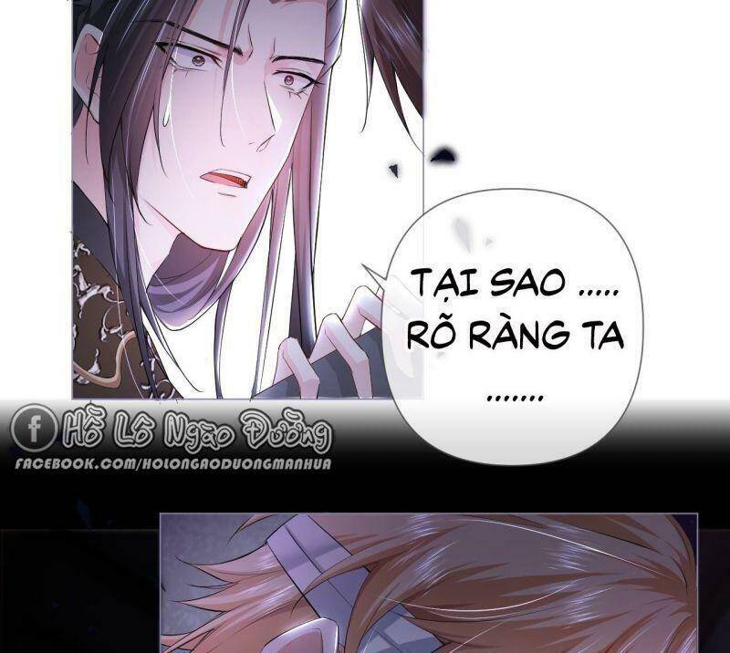 Nhập Mạc Chi Thần Chap 15 - Next Chap 16