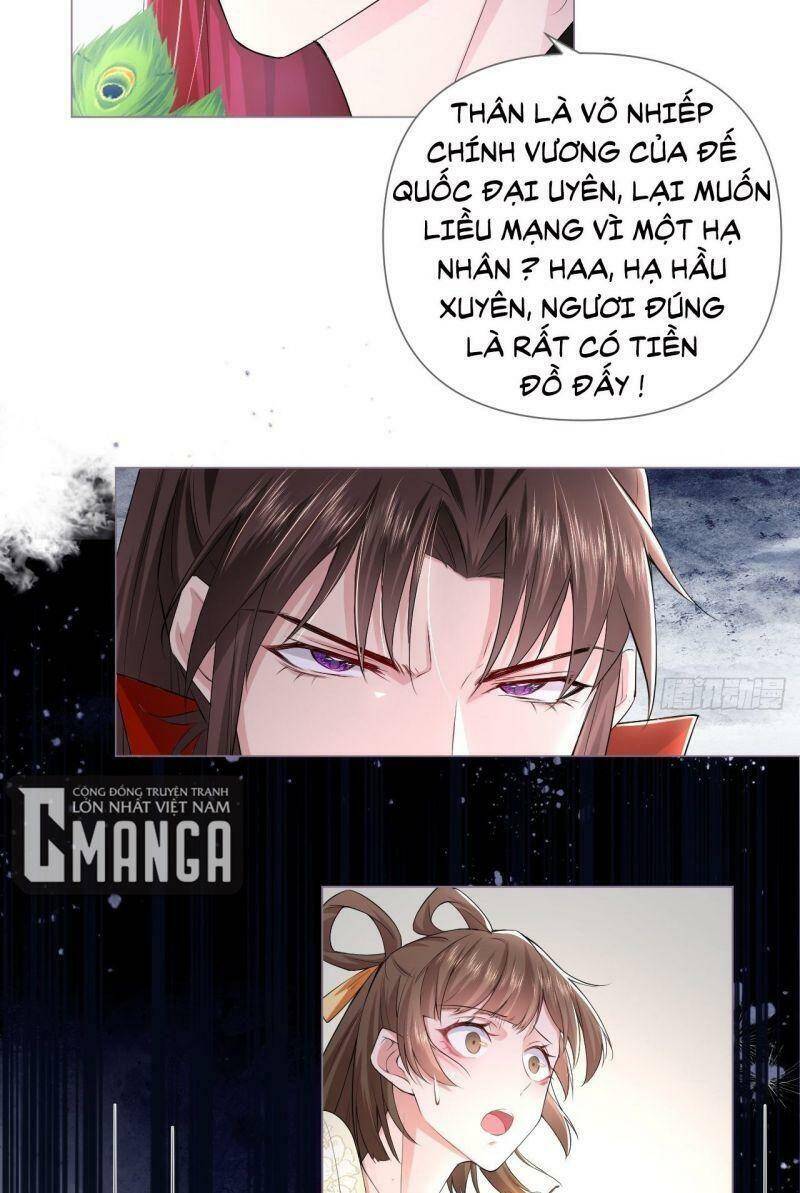 Nhập Mạc Chi Thần Chap 16 - Next Chap 17