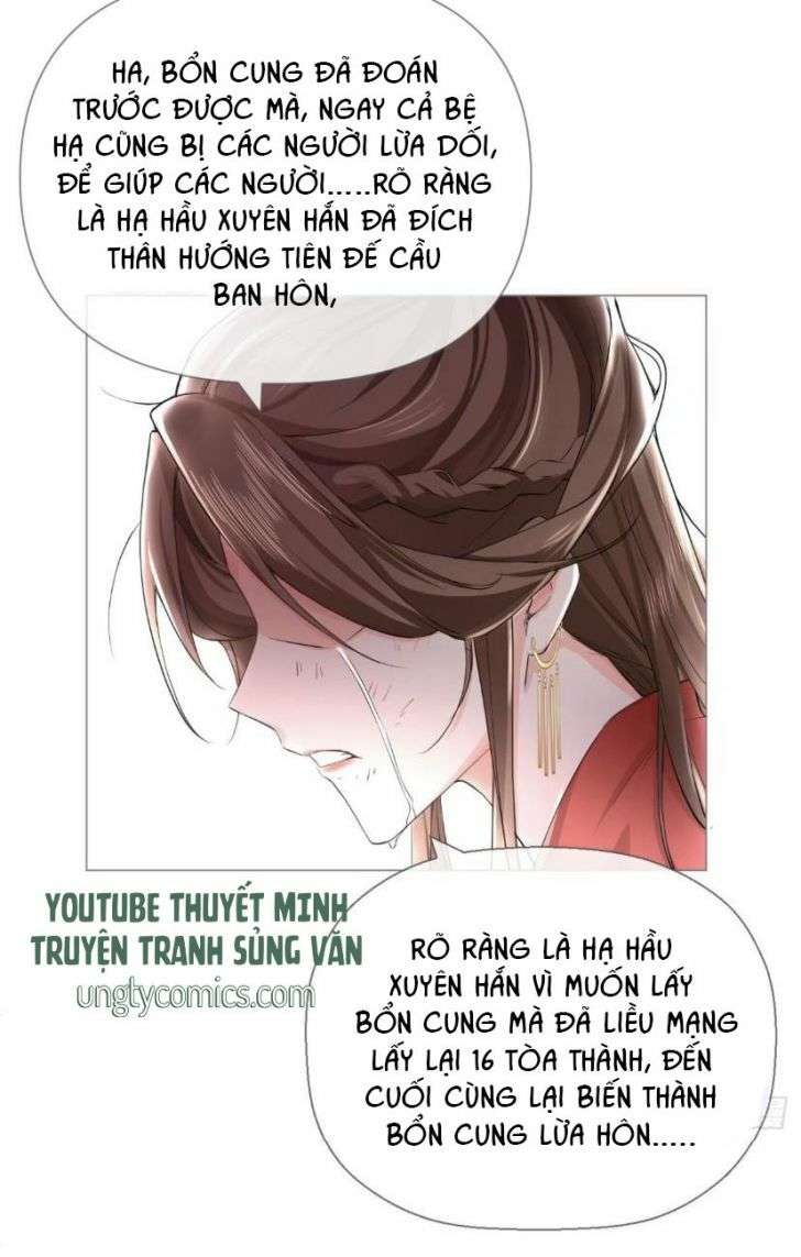 Nhập Mạc Chi Thần Chap 21 - Next Chap 22