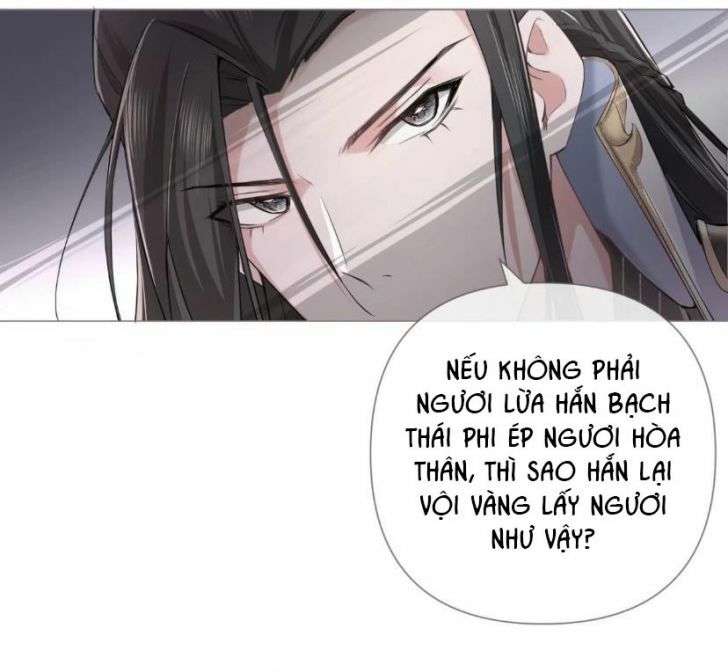 Nhập Mạc Chi Thần Chap 21 - Next Chap 22