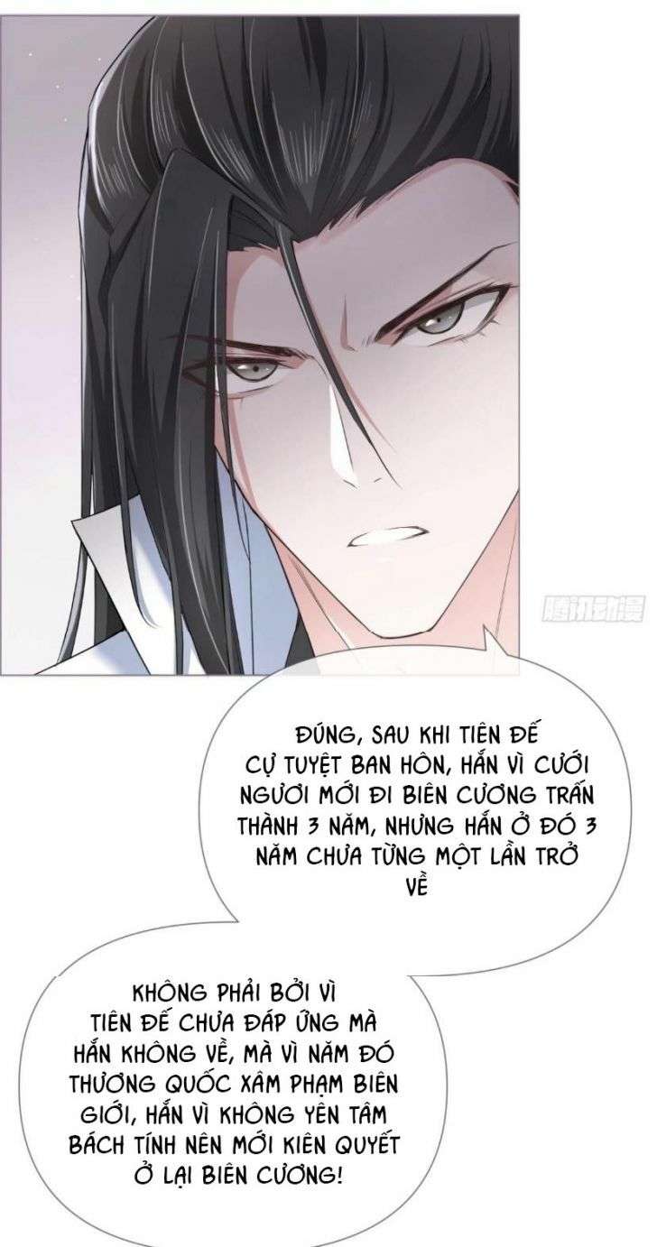 Nhập Mạc Chi Thần Chap 21 - Next Chap 22