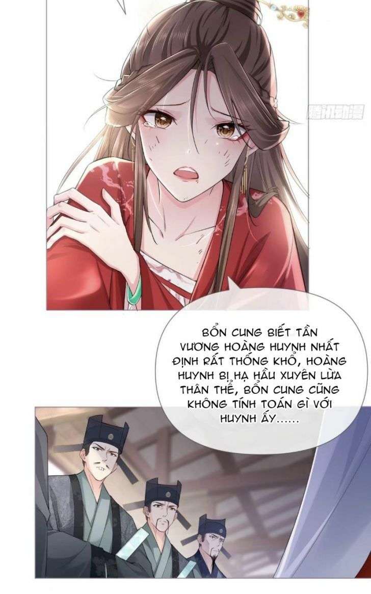 Nhập Mạc Chi Thần Chap 21 - Next Chap 22