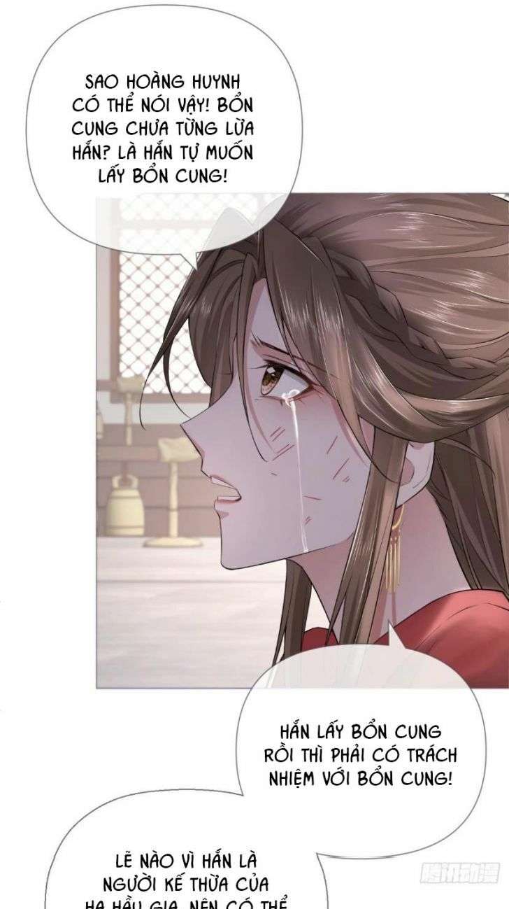 Nhập Mạc Chi Thần Chap 21 - Next Chap 22