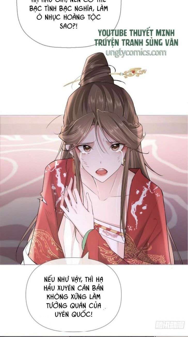 Nhập Mạc Chi Thần Chap 21 - Next Chap 22