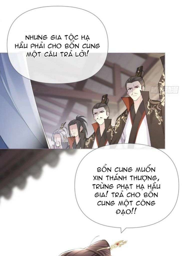 Nhập Mạc Chi Thần Chap 21 - Next Chap 22