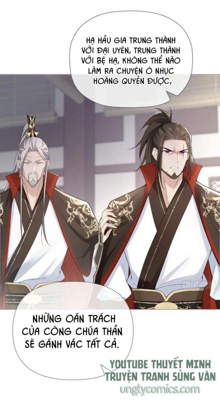 Nhập Mạc Chi Thần Chap 21 - Next Chap 22