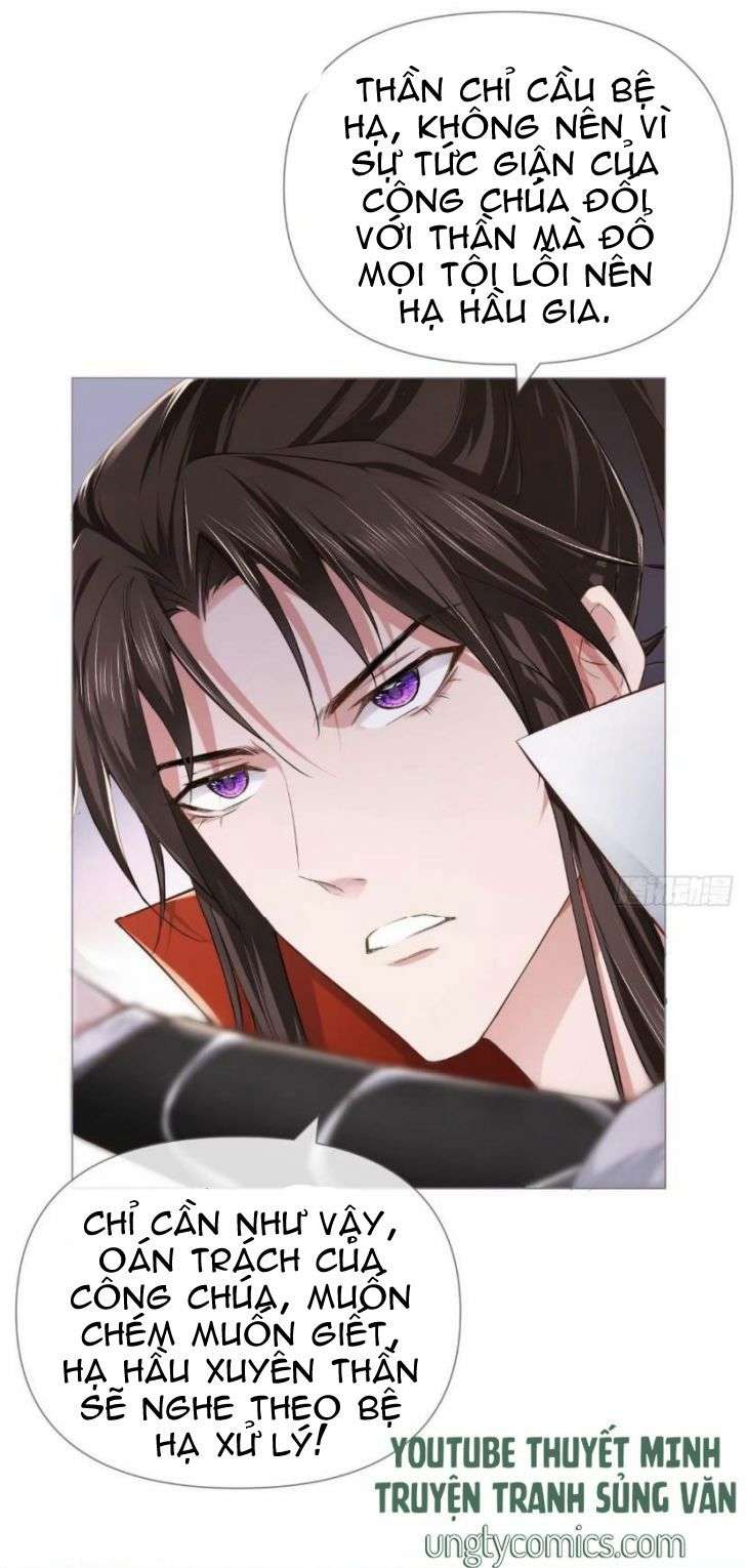 Nhập Mạc Chi Thần Chap 21 - Next Chap 22