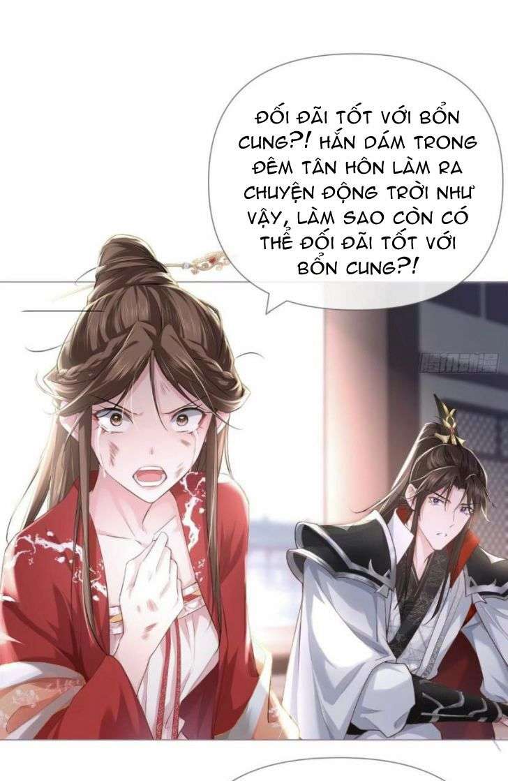 Nhập Mạc Chi Thần Chap 21 - Next Chap 22