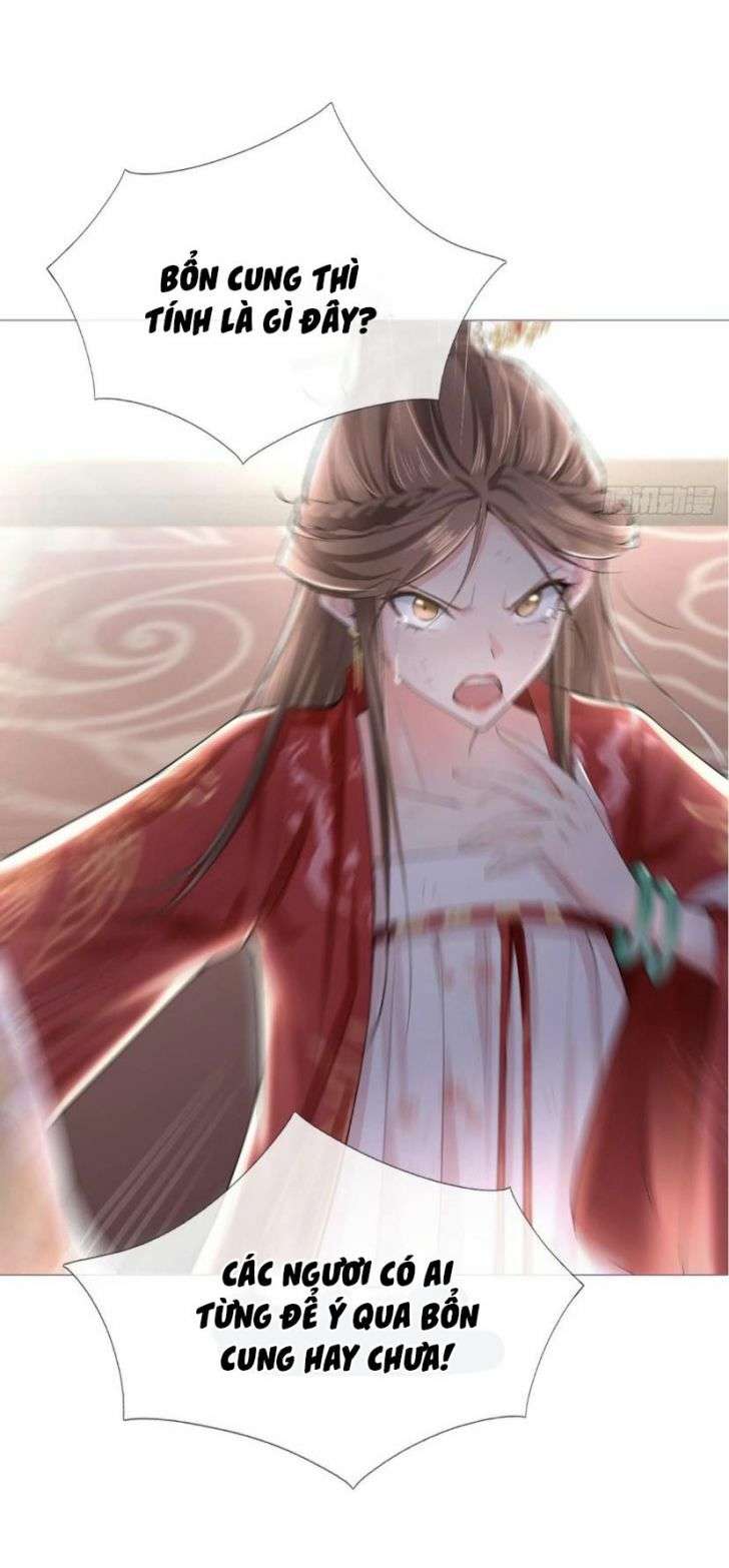 Nhập Mạc Chi Thần Chap 21 - Next Chap 22