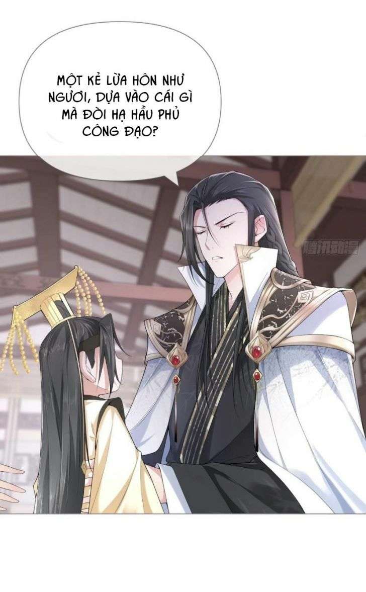 Nhập Mạc Chi Thần Chap 21 - Next Chap 22