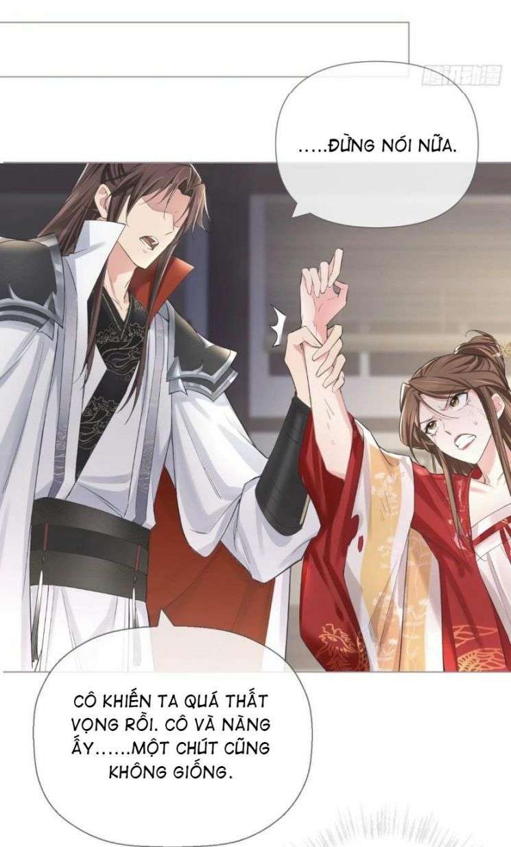 Nhập Mạc Chi Thần Chap 22 - Next Chap 23