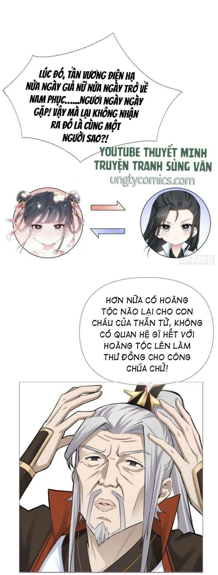 Nhập Mạc Chi Thần Chap 22 - Next Chap 23