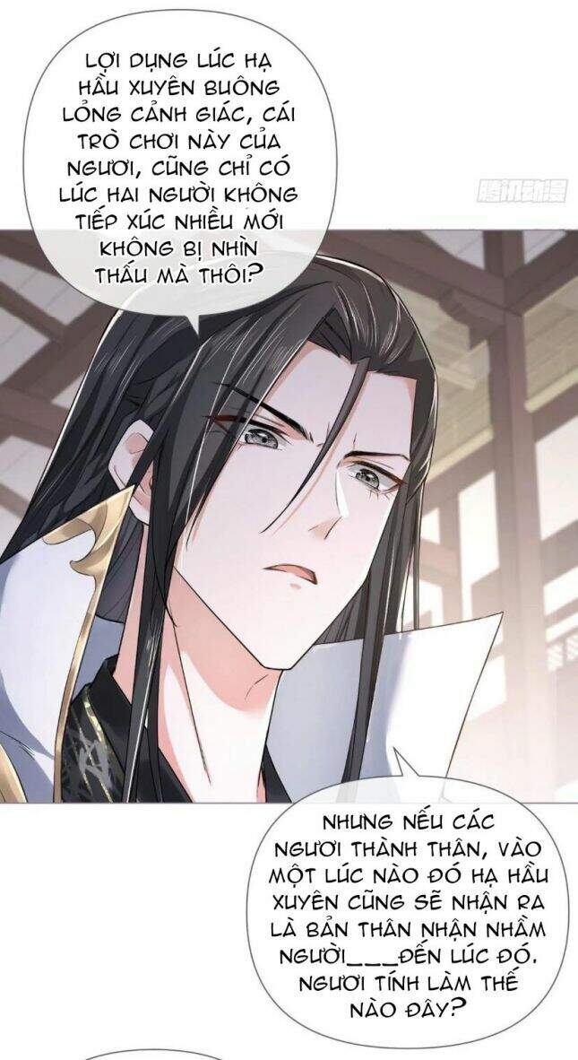 Nhập Mạc Chi Thần Chap 23 - Next Chap 24