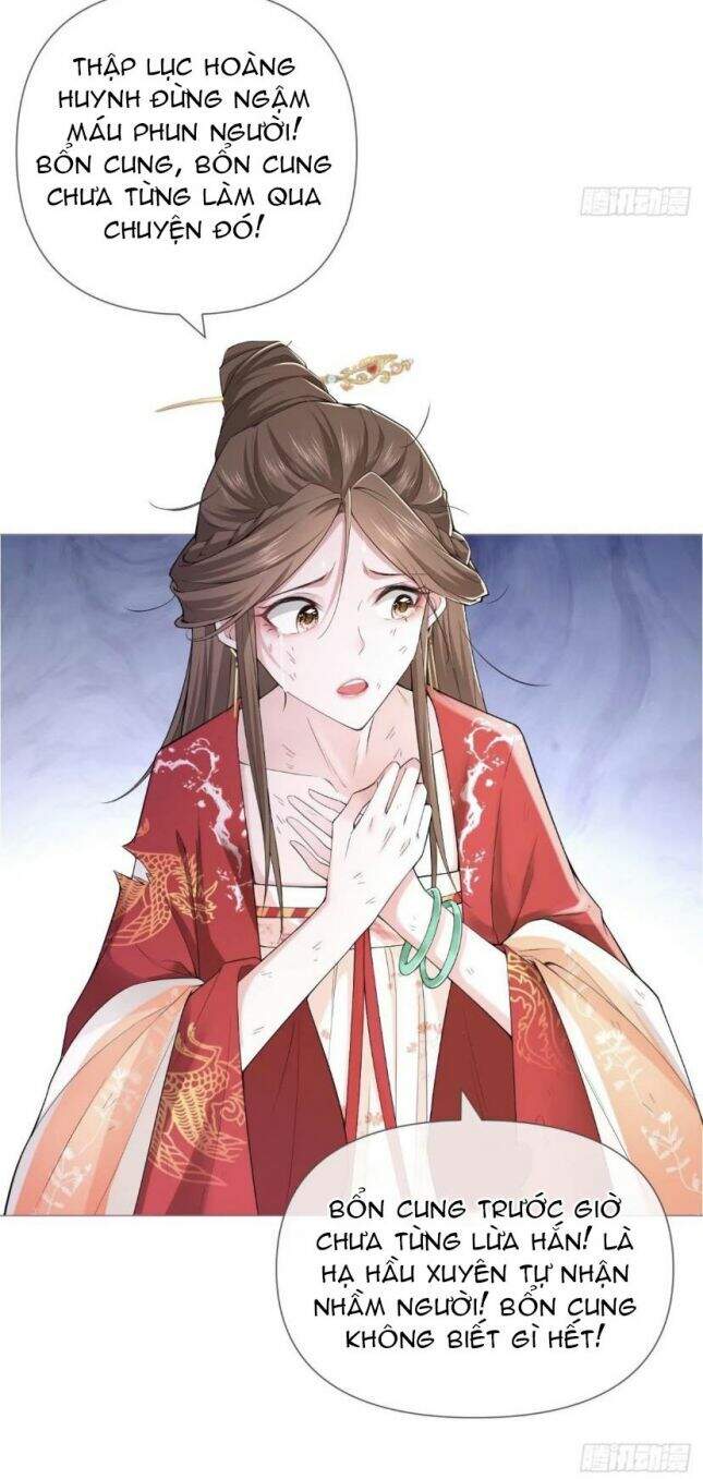 Nhập Mạc Chi Thần Chap 23 - Next Chap 24