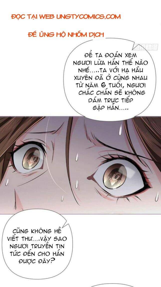 Nhập Mạc Chi Thần Chap 23 - Next Chap 24