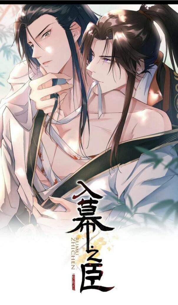 Nhập Mạc Chi Thần Chap 24 - Next Chap 25