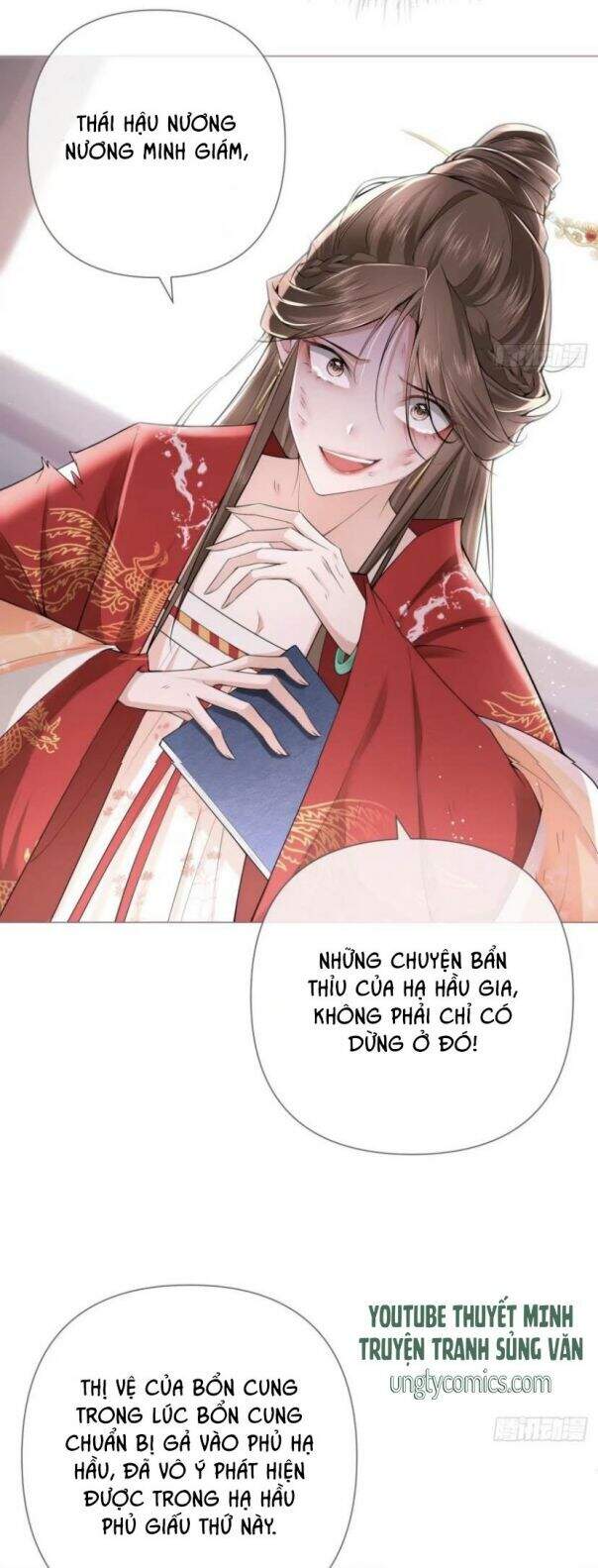 Nhập Mạc Chi Thần Chap 24 - Next Chap 25