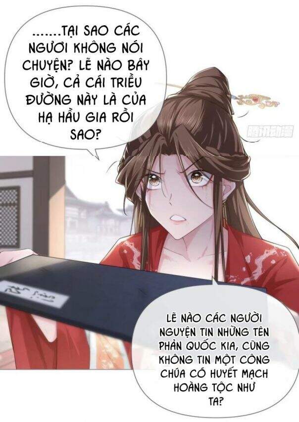 Nhập Mạc Chi Thần Chap 24 - Next Chap 25