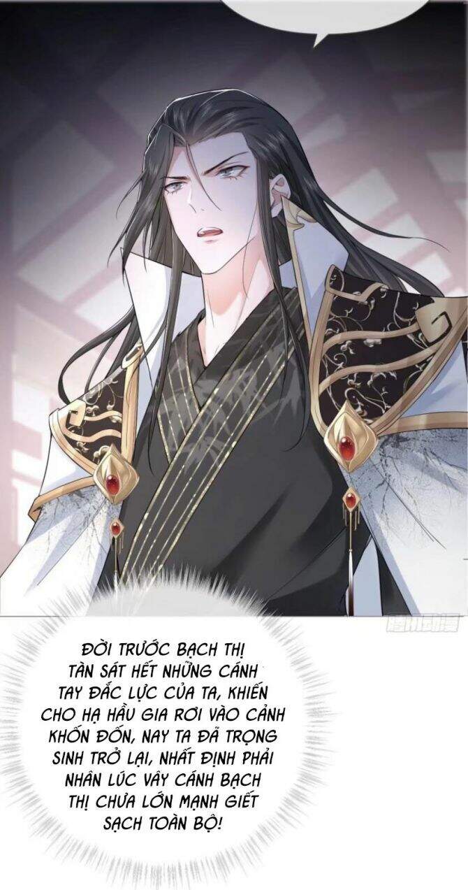 Nhập Mạc Chi Thần Chap 25 - Next Chap 26