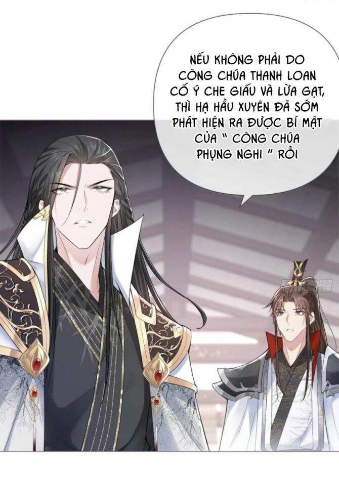 Nhập Mạc Chi Thần Chap 25 - Next Chap 26